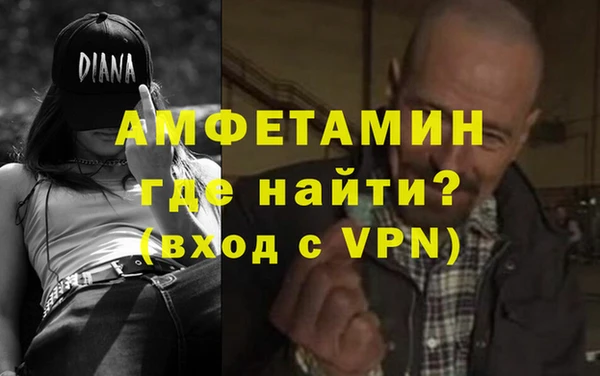 кокаин Абдулино