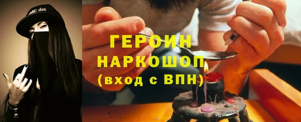 мяу мяу мука Дмитриев