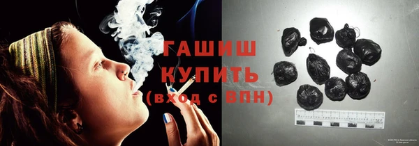 крисы Абаза