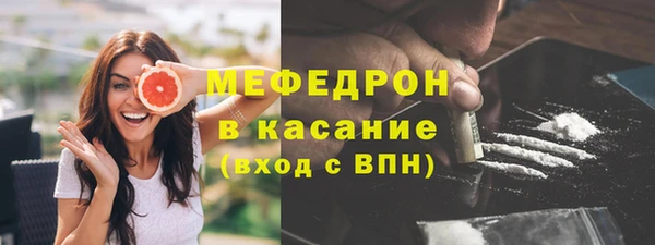 a pvp Волоколамск