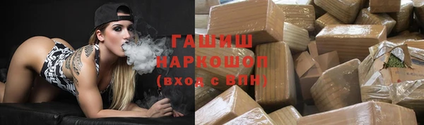 герыч Алексеевка
