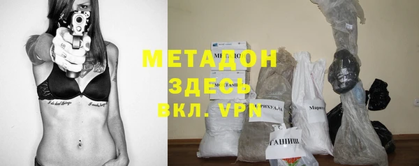крисы Абаза