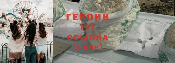 крисы Абаза