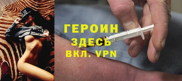 крисы Абаза